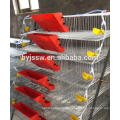 Poultry Farming Equipment Quail Farming Quail Cage For Egg Quails